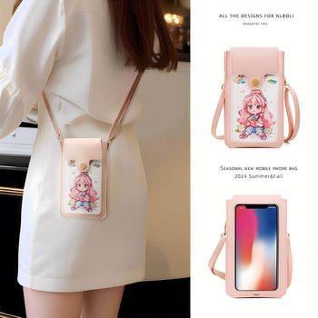 Unisex torba za telefon od sintetičke kože, crossbody dizajn, PU podstava, proljetno 2025 izdanje