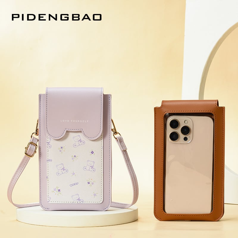 Pidengbao torbica za mobitel — PVC, magnetska kopča, vertikalni kvadratni oblik, unutarnji ID pretinac, za žene