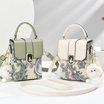 Indulge ženska crossbody torba — urban minimalist stil, PU koža, horizontalni kvadratni oblik, zatvarač na otvaranje, unutarnji pretinci: džep sa zatvaračem, džep za telefon, džep za ID