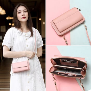 Ženská PU crossbody taška na telefón so zipsom, veľký priečinok na bankovky, horizontálny štvorcový tvar