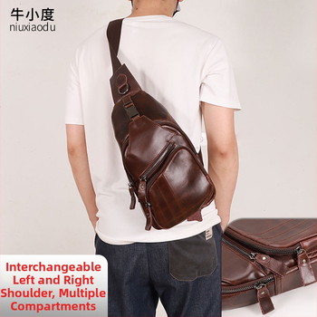 Мъжка чанта за гърдите от естествена кожа, първи слой телешка кожа, устойчива на износване, едноцветна, подплата полиестер