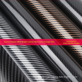 Полиетиленово фолио за автомобил с висок гланц и карбонова текстура, геометричен модел, самозалепващо фолио, за предната част, капак, багажник, покрив, задна част и страни