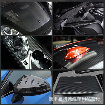 Полиетиленово фолио за автомобил с висок гланц и карбонова текстура, геометричен модел, самозалепващо фолио, за предната част, капак, багажник, покрив, задна част и страни