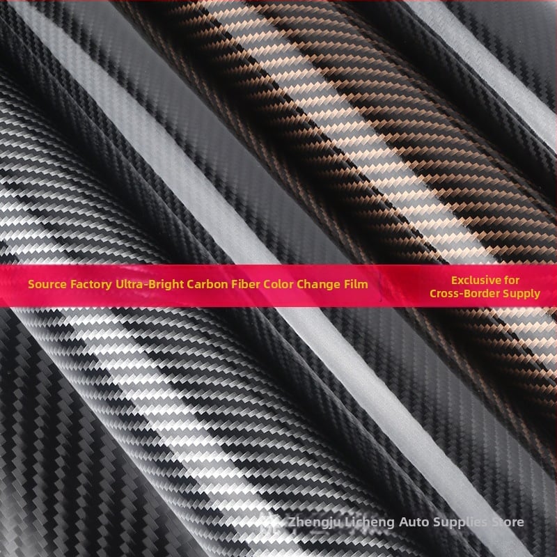 Полиетиленово фолио за автомобил с висок гланц и карбонова текстура, геометричен модел, самозалепващо фолио, за предната част, капак, багажник, покрив, задна част и страни