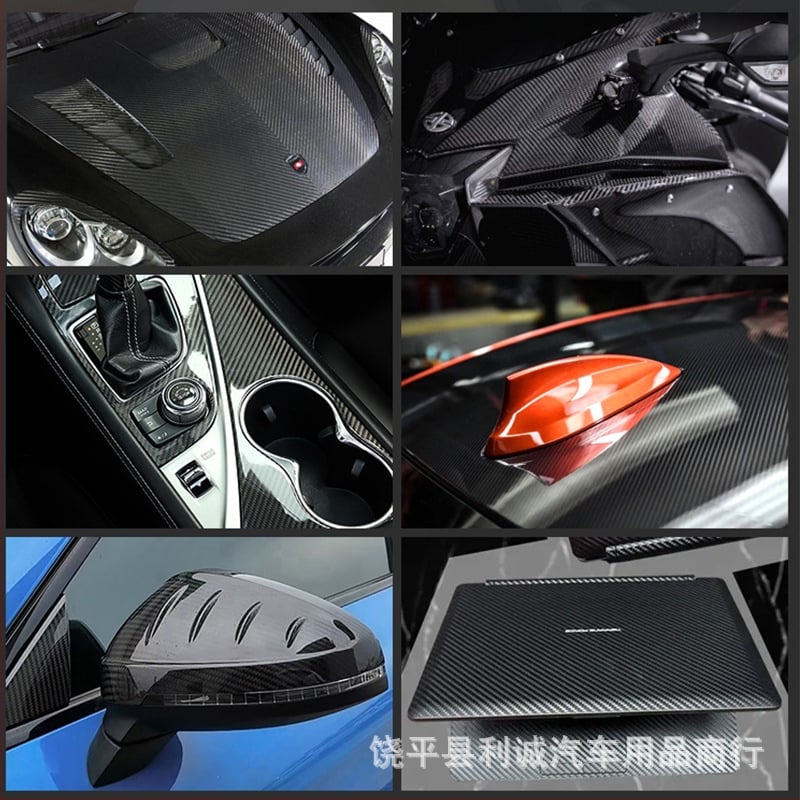 Полиетиленово фолио за автомобил с висок гланц и карбонова текстура, геометричен модел, самозалепващо фолио, за предната част, капак, багажник, покрив, задна част и страни