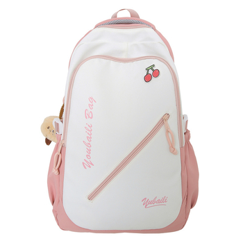 Rucsac unisex pentru campus, material Oxford, respirabil, curea Arc-Shoulder, căptușeală din poliester