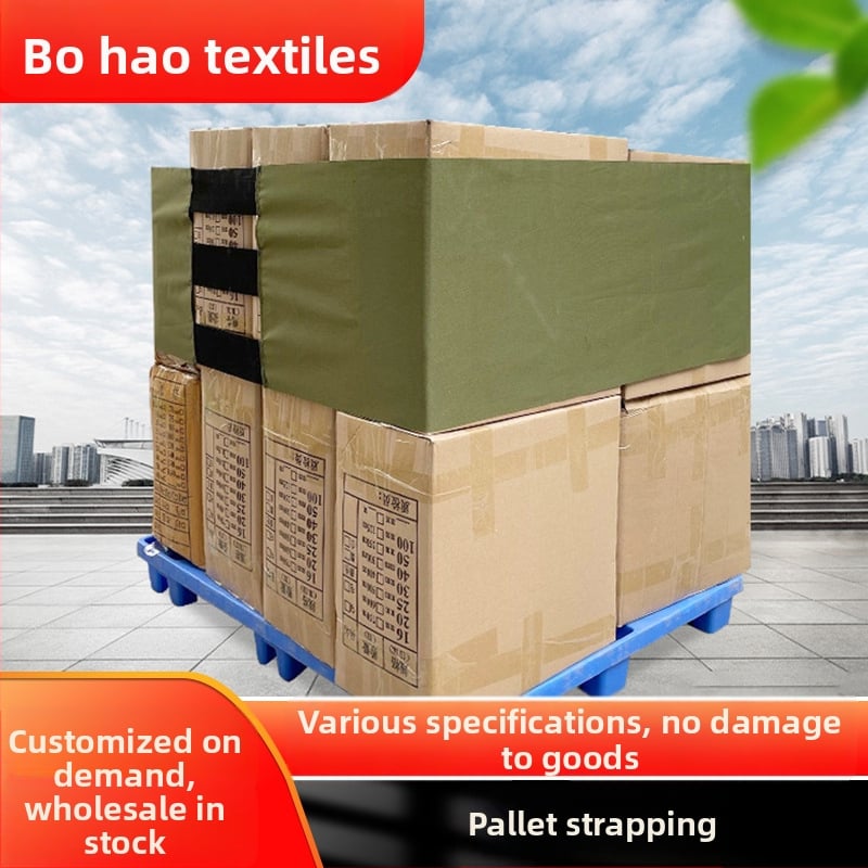 Bandă Velcro pentru îmbrăcăminte, Polyester, Bo Hao