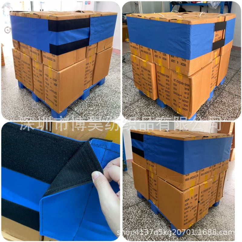 Bandă Velcro pentru îmbrăcăminte, Polyester, Bo Hao