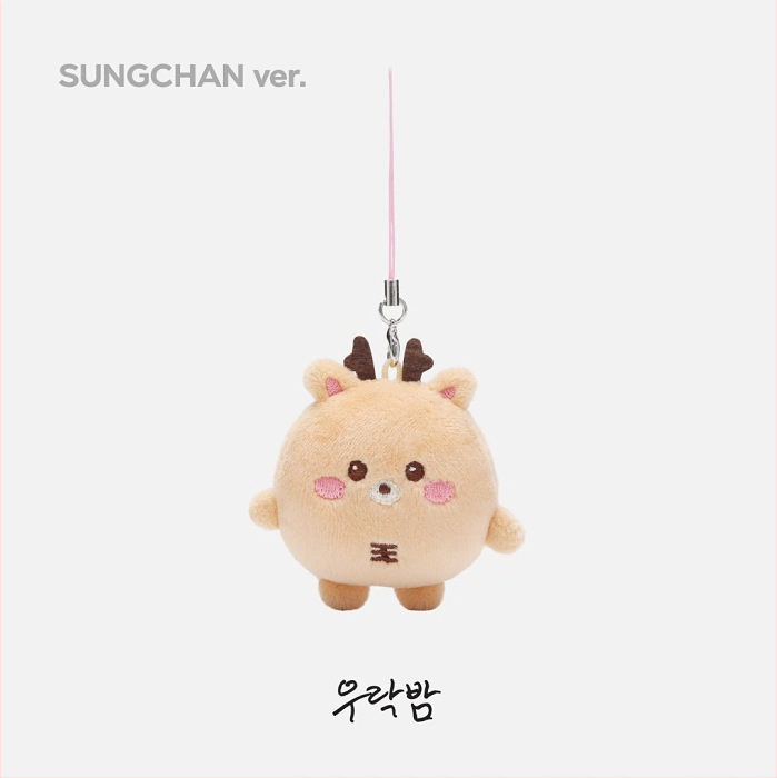 Мини плюшена висулка‑кукла — супер мека къса плюш, пълнеж PP cotton, подходяща за възраст 14+