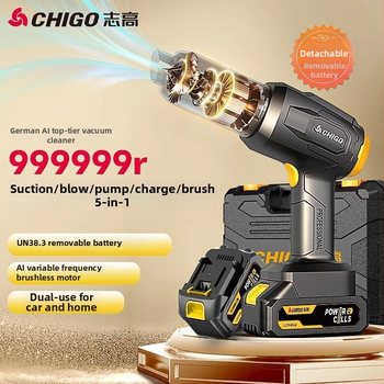 Chigo ръчен вакуум за автомобил — 200W, 20000Pa, безжично захранване и зареждане