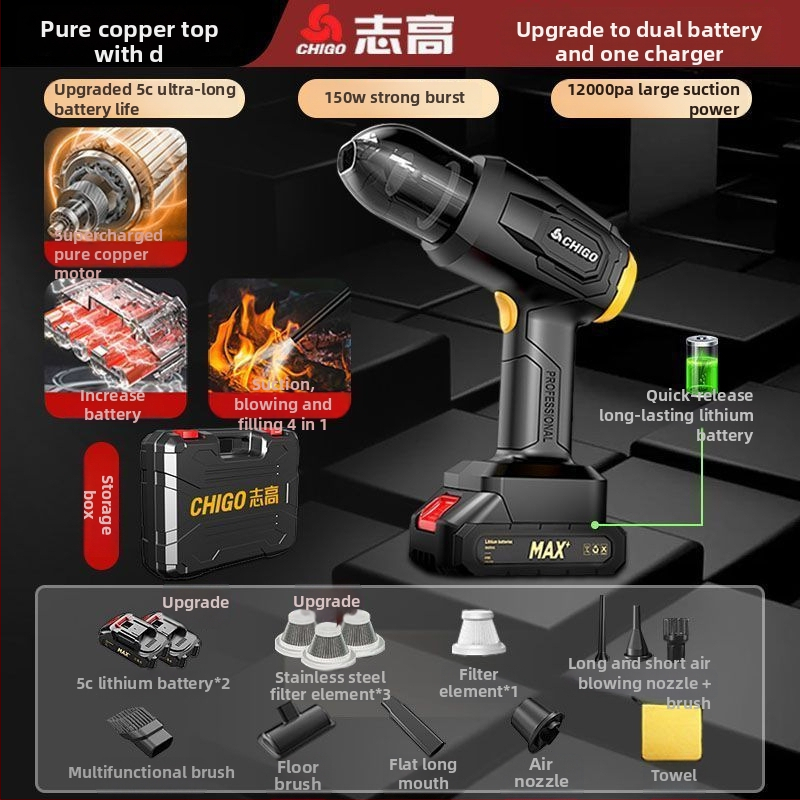 Chigo ръчен вакуум за автомобил — 200W, 20000Pa, безжично захранване и зареждане
