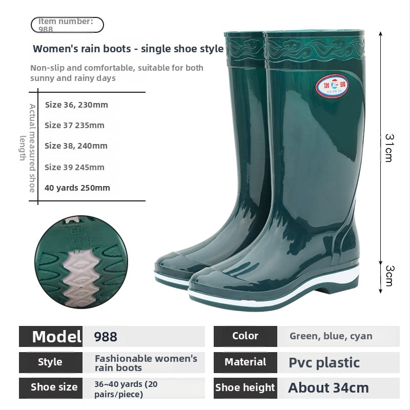 Női esőcsizma PVC felsőrész, magas cső, csúszásmentes, kopásálló, négy évszakos