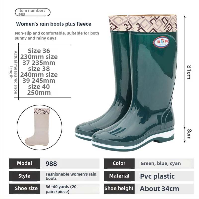 Női esőcsizma PVC felsőrész, magas cső, csúszásmentes, kopásálló, négy évszakos