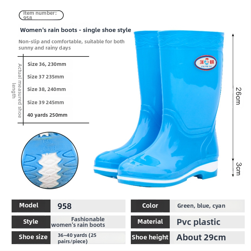 Női esőcsizma PVC felsőrész, magas cső, csúszásmentes, kopásálló, négy évszakos