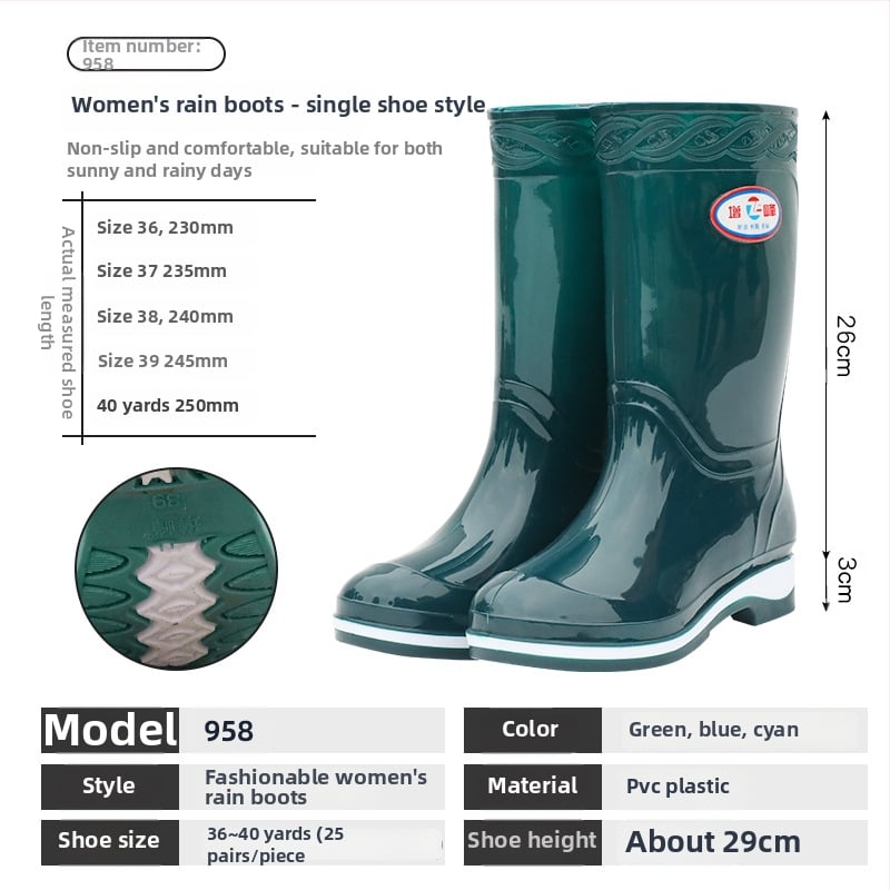 Női esőcsizma PVC felsőrész, magas cső, csúszásmentes, kopásálló, négy évszakos
