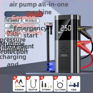 Dvocilindrični automobilski starter i pumpa za gume, 120W, 220V, Punjivi, protok zraka 45 L/min