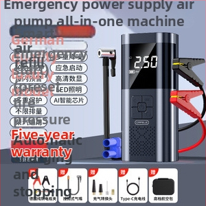Dvocilindrični automobilski starter i pumpa za gume, 120W, 220V, Punjivi, protok zraka 45 L/min