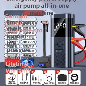 Dvocilindrični automobilski starter i pumpa za gume, 120W, 220V, Punjivi, protok zraka 45 L/min