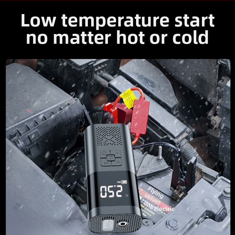 Dvocilindrični automobilski starter i pumpa za gume, 120W, 220V, Punjivi, protok zraka 45 L/min