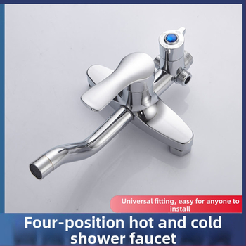 Tuš mješalica, keramički disk ventil, djelomično bakreno tijelo, trostruka konstrukcija, induktivno upravljanje