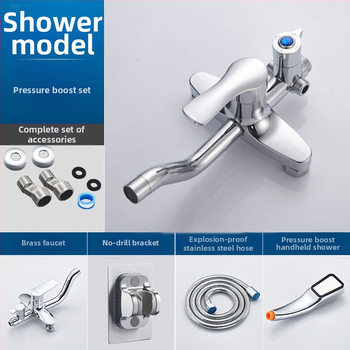 Tuš mješalica, keramički disk ventil, djelomično bakreno tijelo, trostruka konstrukcija, induktivno upravljanje