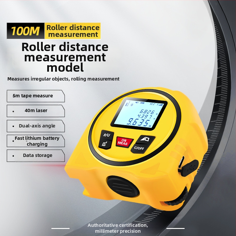 Лазерен дистанционен измервател, три в едно инфрачервено измерване, за вътрешно и външно ползване