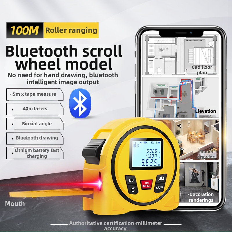 Лазерен дистанционен измервател, три в едно инфрачервено измерване, за вътрешно и външно ползване