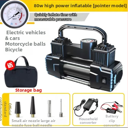 Dvojvalcová automobilová pumpa na vzduch, 220W, 12V napájanie zo zapaľovača, prenosný vysokotlakový nafukovač s manometrom