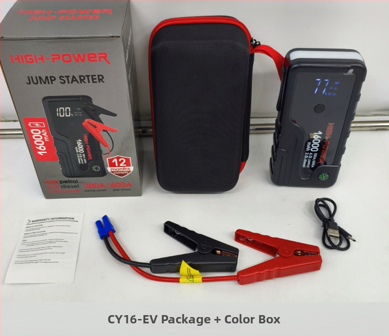 Автомобилен стартер за запалване, Голям капацитет (Вход 14.8V, Изход 12V, CE/FCC)