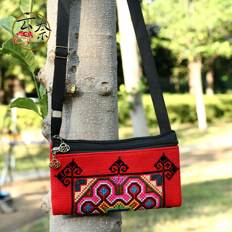 Yunnai народно-стилна бродирана кръстосана чанта-портфейл с цип, памук и лен, вътрешен джоб за телефон