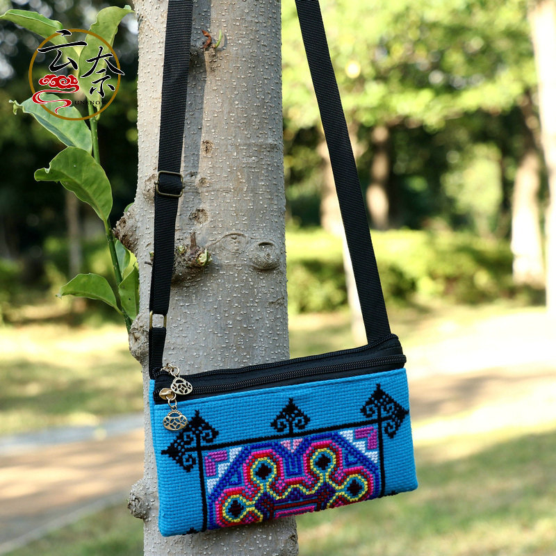 Yunnai народно-стилна бродирана кръстосана чанта-портфейл с цип, памук и лен, вътрешен джоб за телефон