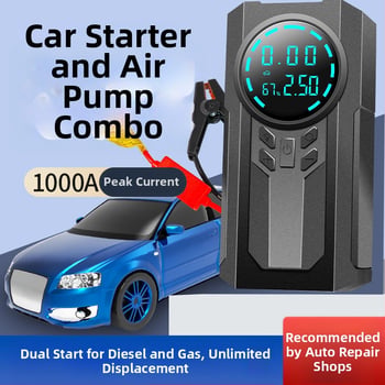 Bezdrôtová automobilová pumpa s jedným valcom, 14,8V, 120W, 4 BAR, 35 L/min, Digitálny displej