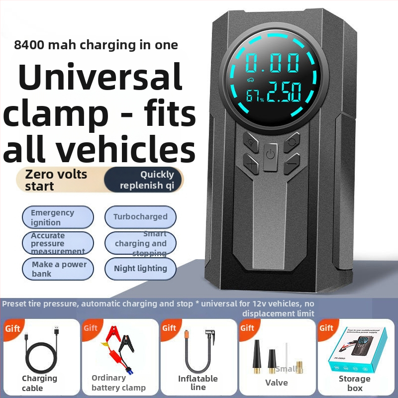 Bezdrôtová automobilová pumpa s jedným valcom, 14,8V, 120W, 4 BAR, 35 L/min, Digitálny displej
