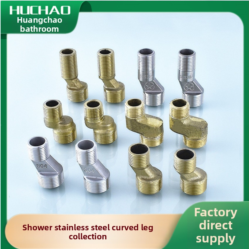 Nerezový sprchový spoj s 90° – reduktor, excentrický konektor, jednospojový spoj, 304 nerezová oceľ