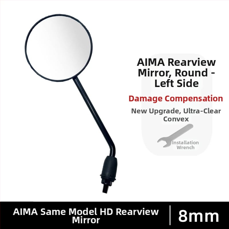 Elektromos kerékpár hátsó visszapillantó tükör, Nemzeti szabvány, Reflektív visszapillantó a tolatáshoz, 8 mm jobbmenet, Univerzális tartozék