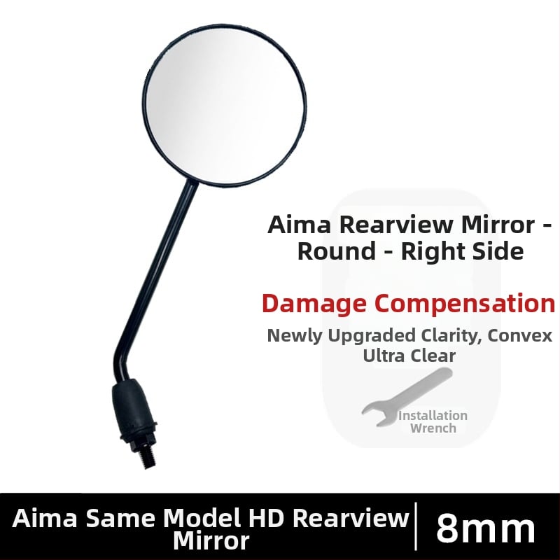 Elektromos kerékpár hátsó visszapillantó tükör, Nemzeti szabvány, Reflektív visszapillantó a tolatáshoz, 8 mm jobbmenet, Univerzális tartozék