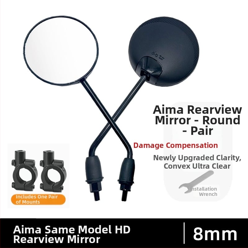 Elektromos kerékpár hátsó visszapillantó tükör, Nemzeti szabvány, Reflektív visszapillantó a tolatáshoz, 8 mm jobbmenet, Univerzális tartozék