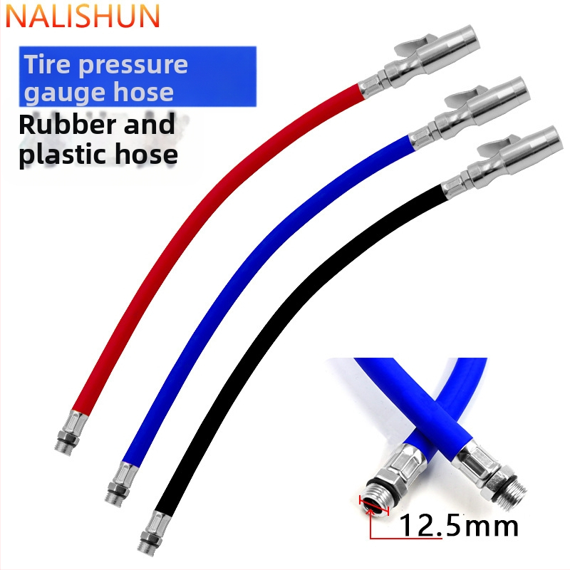 Riepas uzpūšanas šļūtene pagarinājums ar pašbloķējošu savienotāju, gumijas materiāls
