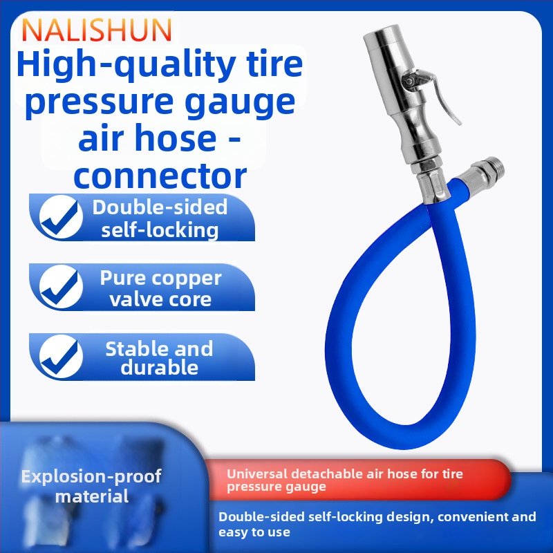 Riepas uzpūšanas šļūtene pagarinājums ar pašbloķējošu savienotāju, gumijas materiāls