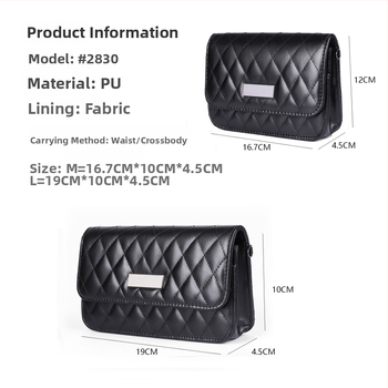 DWQID 2830 Поясна чанта за бижута – PU, магнитно закопчаване, вътрешно отделение за мобилен телефон