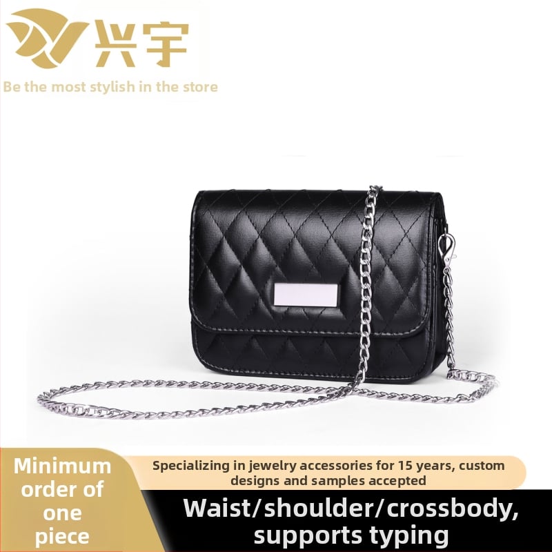 DWQID 2830 Поясна чанта за бижута – PU, магнитно закопчаване, вътрешно отделение за мобилен телефон