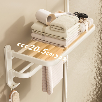 Ράφι μπάνιου για πετσέτες, εγκατάσταση χωρίς διάτρηση, 2 επίπεδα, πλαστικό και κράμα αλουμινίου, χωρητικότητα 30 kg