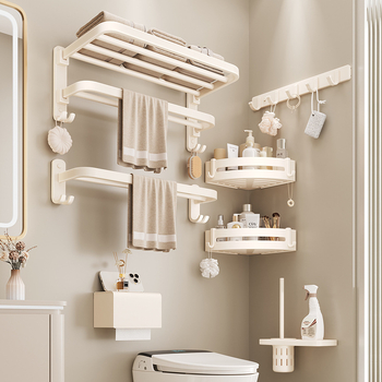 Ράφι μπάνιου για πετσέτες, εγκατάσταση χωρίς διάτρηση, 2 επίπεδα, πλαστικό και κράμα αλουμινίου, χωρητικότητα 30 kg