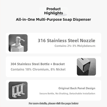 Caprena Dozator de săpun din oțel inoxidabil 304, montat pe perete – set de 3, acționare manuală, pentru hoteluri