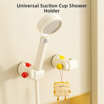 Suport de duș mobil cu ventuză – montat pe perete, ABS, raft de baie cu 1 etaj, fără găuri, stil modern