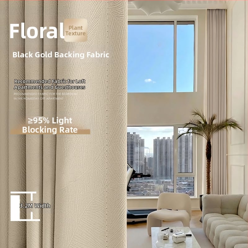 Флорална жакардова двойна завеса със прозрачен тюл за ъглов прозорец – пълно blackout, полиестерна тъкан, стил лек лукс