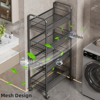 Raft de baie pe podea, 5 etaje, metal, mobil, stil modern minimalist.