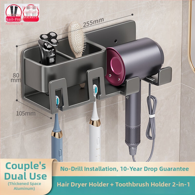 Стелаж за електрическа четка за зъби, стенен монтаж без пробиване, интегриран държач за сешоар и чаши за устата | алуминиева сплав, 15 кг носимост, 1 рафт, модерен минималистичен стил