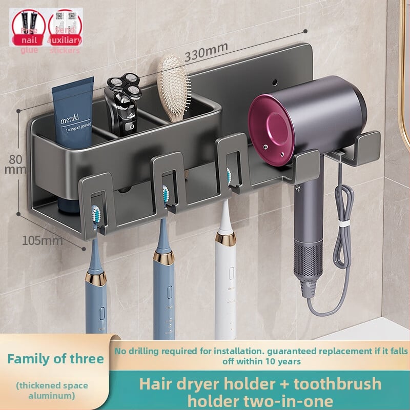 Стелаж за електрическа четка за зъби, стенен монтаж без пробиване, интегриран държач за сешоар и чаши за устата | алуминиева сплав, 15 кг носимост, 1 рафт, модерен минималистичен стил