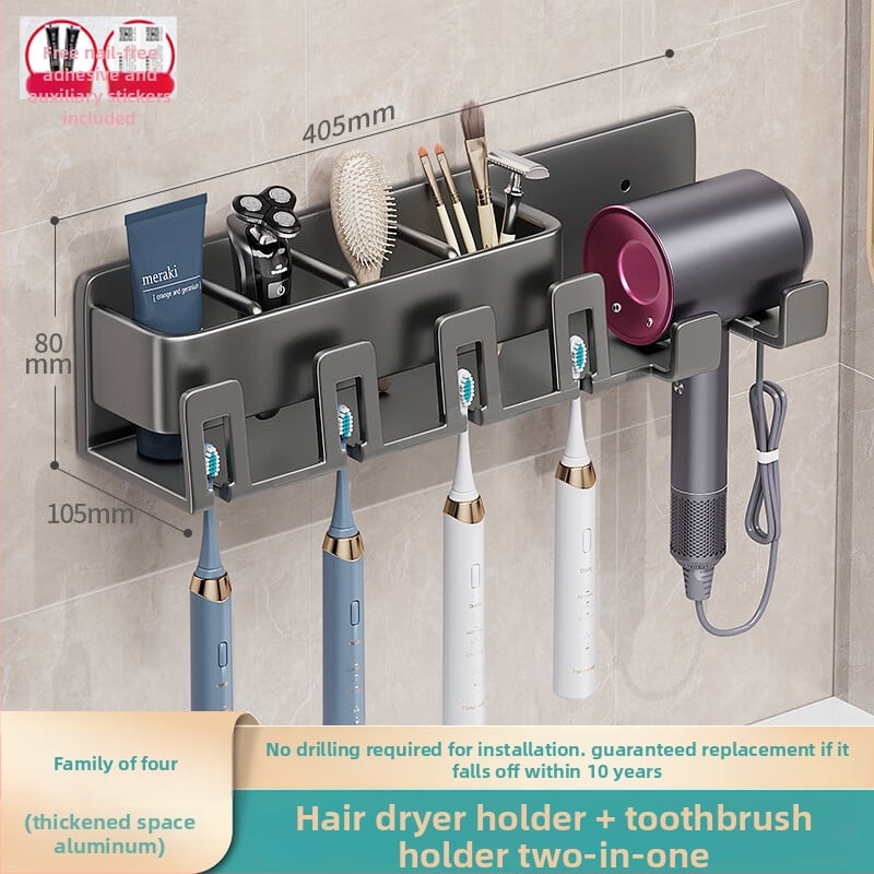 Стелаж за електрическа четка за зъби, стенен монтаж без пробиване, интегриран държач за сешоар и чаши за устата | алуминиева сплав, 15 кг носимост, 1 рафт, модерен минималистичен стил